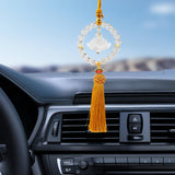 Maxbell Lotus Car Hanging Decor Car Mirror Hanging Accessories for Home Car Earthy yellow