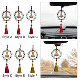 Maxbell Car Pendant Feng Shui Ornament Universal Resin Gift Tassel Dangling Ornament Style A