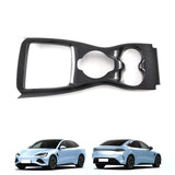 Maxbell Car Interior Accessories Black Decorative for Byd Seal Atto 4 2022 2023 Style G