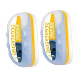 2 Pieces Generic Oil Film Cleaning Brush Accessory Reusable Oil Film Remover no Refilled Liquid