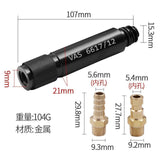 7 Speed Automatic Transmition Oil Filling Adapter Vas6617/12 Accessories