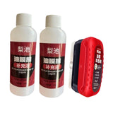 Generic Oil Film Cleaning Brush for Car Improves Visibility Oil Film Remover 1 Brush 2 Liquid
