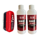 Generic Oil Film Cleaning Brush for Car Improves Visibility Oil Film Remover 1 Brush 2 Liquid