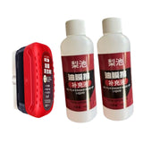 Generic Oil Film Cleaning Brush for Car Improves Visibility Oil Film Remover 1 Brush 2 Liquid