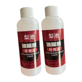 Generic Oil Film Cleaning Brush for Car Improves Visibility Oil Film Remover 2 Liquid