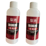 Generic Oil Film Cleaning Brush for Car Improves Visibility Oil Film Remover 2 Liquid