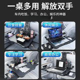 Foldable Car Back Seat Table Car Food Tray Holder for Working Road Trip