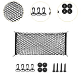 Generic Car Rear Cargo Net Easy to Use Car Trunk Cargo Net Trunk Storage Net 110cmx40cm