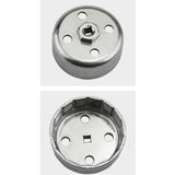 Maxbell Oil Filter Cap Wrench Sturdy Save Effort Oil Filter Spanner for Hyundai