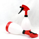 Maxbell Spray Bottle 500ml Container Hand Held Sprayer for Field Garden Flowers