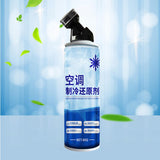 Maxbell Auto Air Conditioner Refrigerant Freezing Agent for Truck Auto Fittings Iron