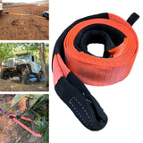 Maxbell Car Towing Rope Outdoor Adventure Thickened for Boat Agriculture Mining