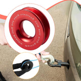 Maxbell Recovery Ring Emergency Recovery Gear Lightweight Rescue Ring for Truck Red