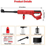 Maxbell Pressure Washer Cleaning Tool Adjustable 6 in 1 Nozzle Electric Auto Washer