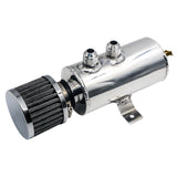 Maxbell Oil Catch Can 0.75L Replacement Sturdy Aluminum Alloy Air Oil Separator Tank Silver