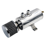 Maxbell Oil Catch Can 0.75L Replacement Sturdy Aluminum Alloy Air Oil Separator Tank Silver