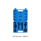 Maxbell Power Steering Pump Pulley Removal Tool Supplies Equipment Steel Replacement