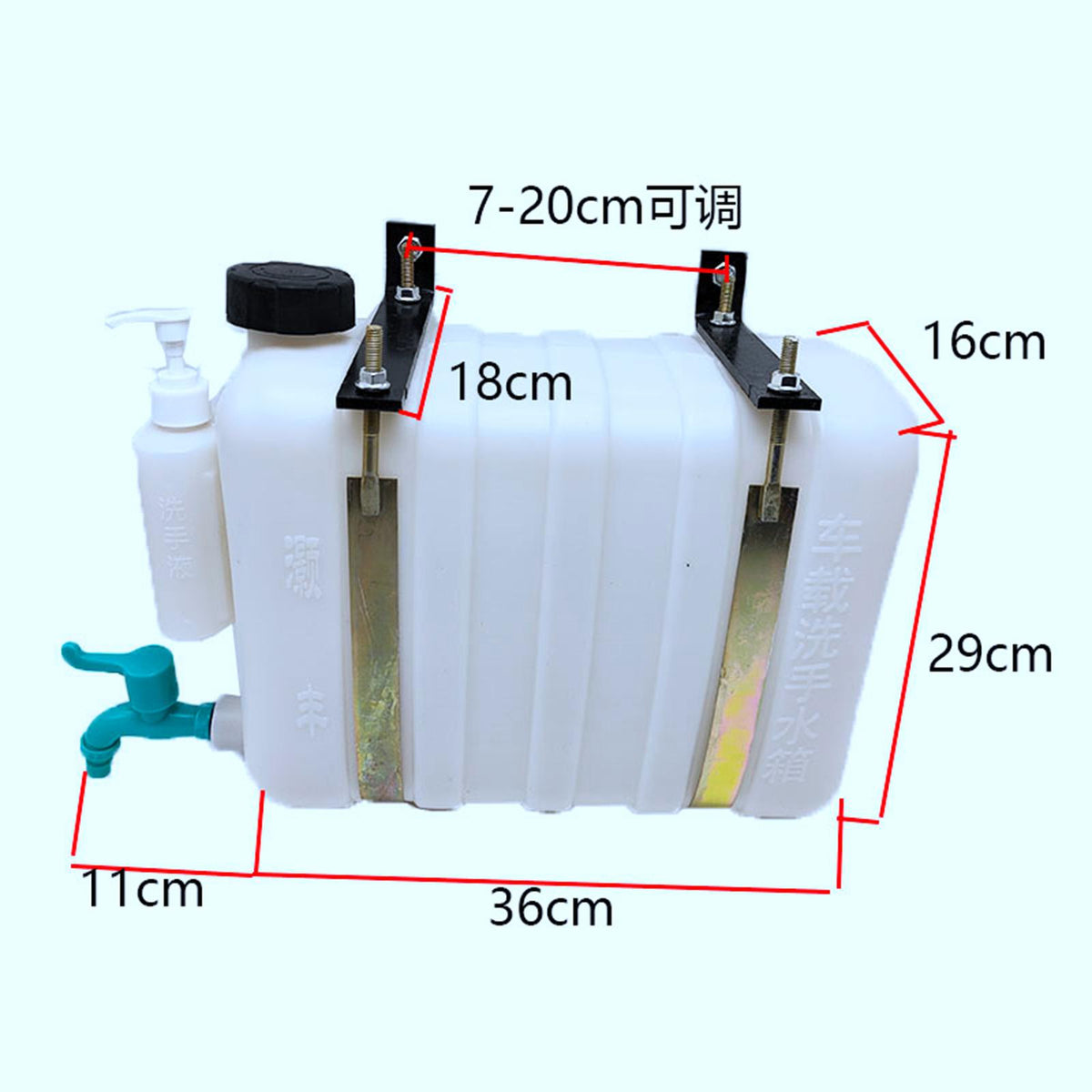 Mount Water Tank 14 Liter Plastic Structure for Agricultural Use With Bracket