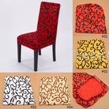Maxbell Stretch Short Removable Dining Room Chair Cover Slipcovers Stripe