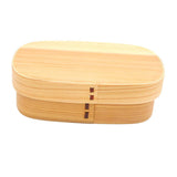 Maxbell Japan-style Vintage Wooden Bento Sushi Lunch Box Picnic Food Container #2 - Aladdin Shoppers