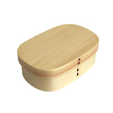 Maxbell Japan-style Vintage Wooden Bento Sushi Lunch Box Picnic Food Container #2 - Aladdin Shoppers
