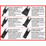Maxbell Bi-metal Universal Oscillating Multi Tool Saw blades Fits For Power Tools D - Aladdin Shoppers