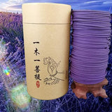 Maxbell Spiral Incense Coils Natural Spiral Incense Indoor Aromatherapy Home