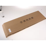 Maxbell Vertical Air Conditioning Windshield Anti-straight Blowing Outlet Shelter