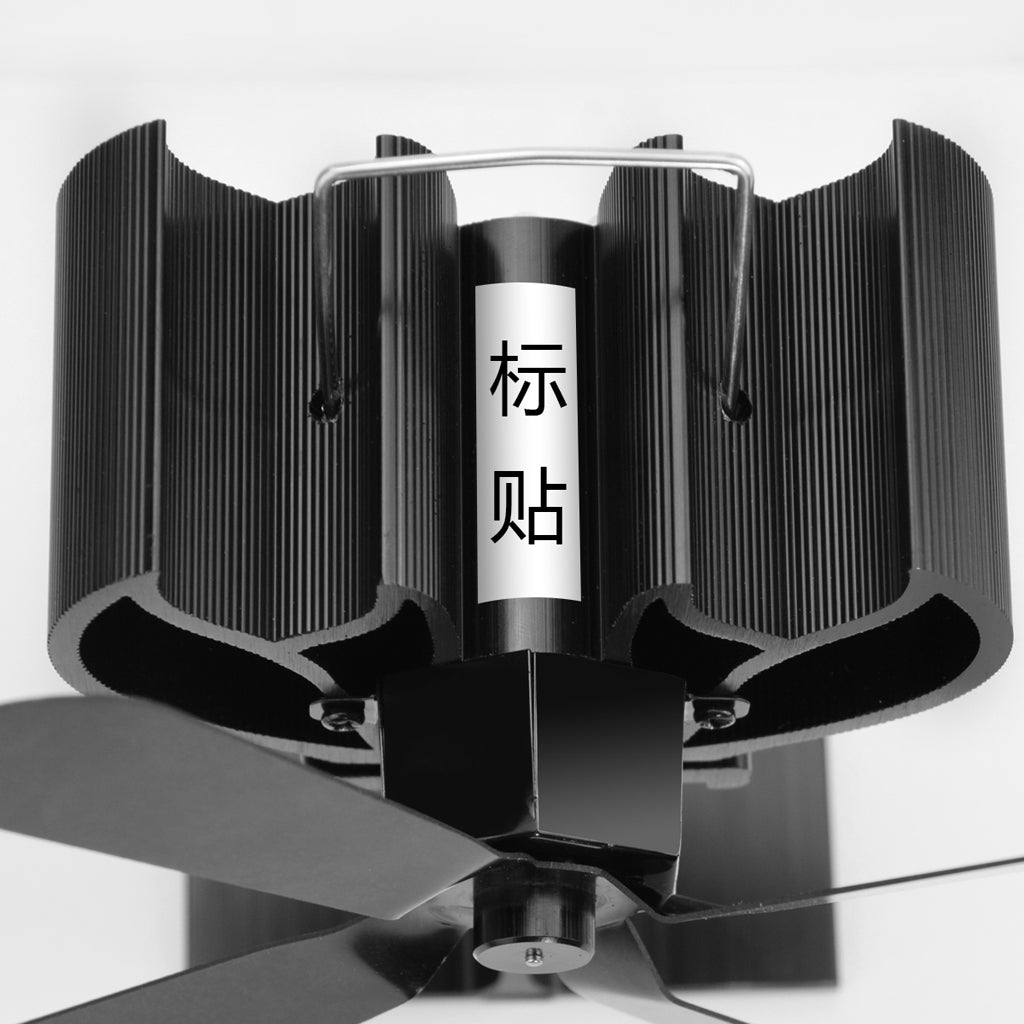 Maxbell Maxbell Middle Size Heat Powered Wood Log Fireplace Stove Fan Air Blower