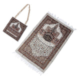 Maxbell 2x Islamic Prayer Rugs Ramadan Gifts Home Decor Ethnic Style for Women Men