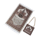 Maxbell 2x Islamic Prayer Rugs Ramadan Gifts Home Decor Ethnic Style for Women Men