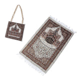 Maxbell 2x Islamic Prayer Rugs Ramadan Gifts Home Decor Ethnic Style for Women Men