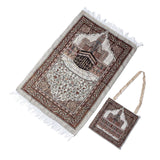Maxbell 2x Islamic Prayer Rugs Ramadan Gifts Home Decor Ethnic Style for Women Men