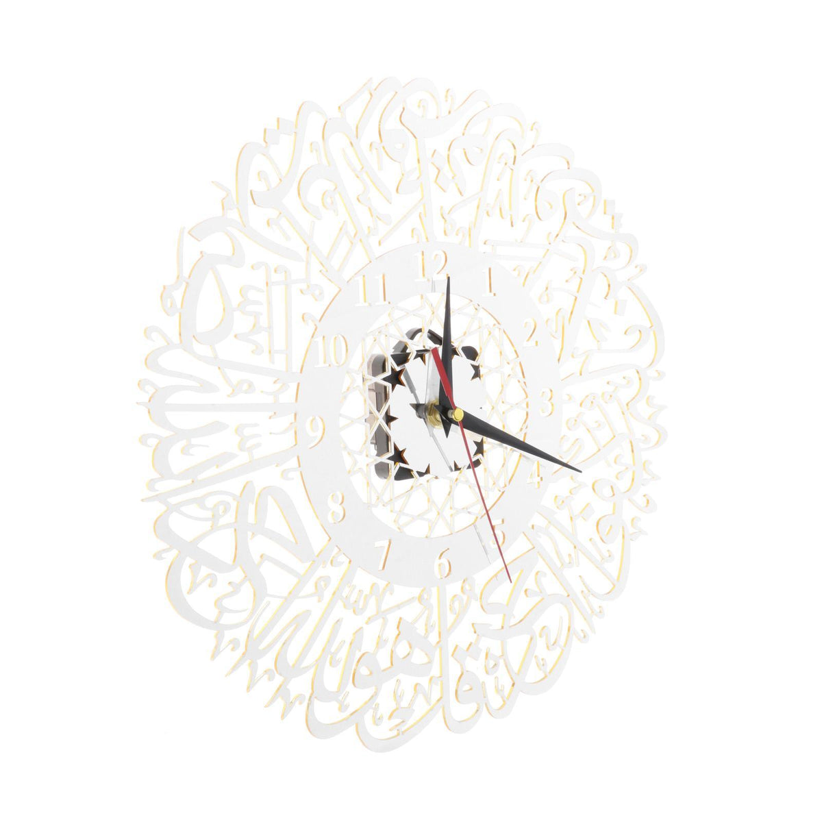 Maxbell Maxbell Islamic Calligraphy Round Acrylic Wall Clock Home Wall Decor Silver