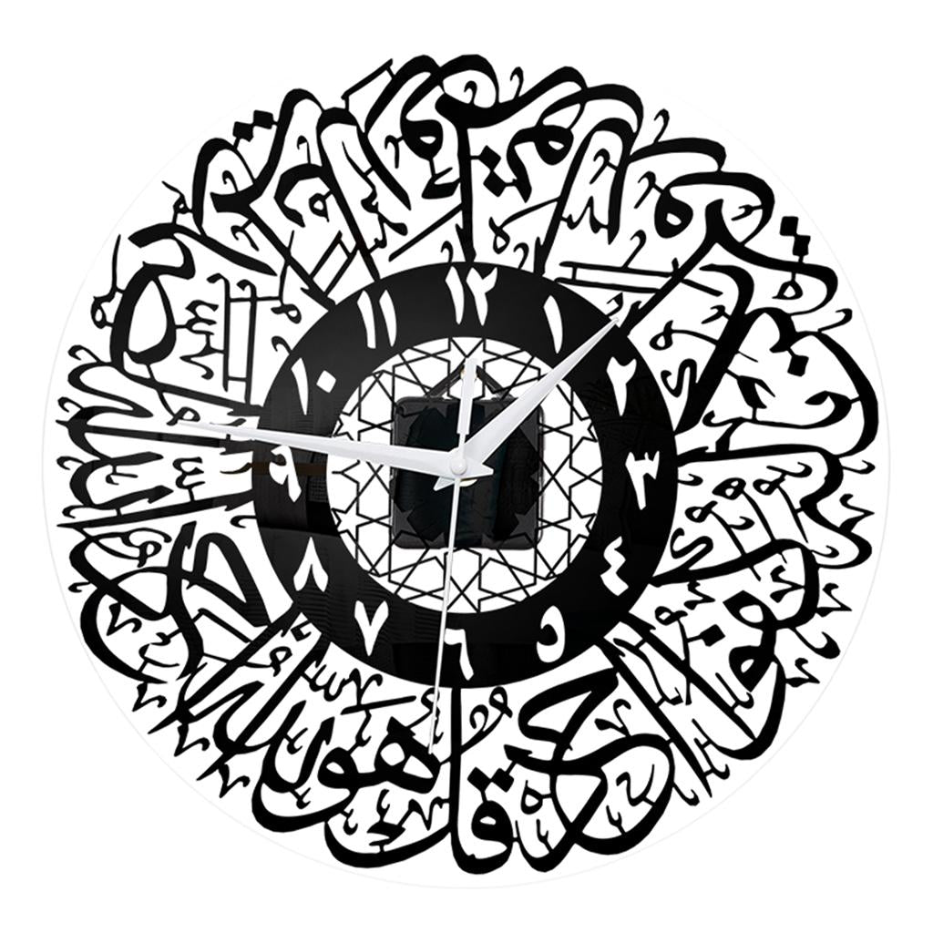 Maxbell Maxbell Religious Islamic Quartz Wall Clock Muslim Kids Room Eid Decor Black