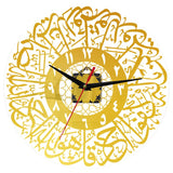 Maxbell Maxbell Religious Islamic Quartz Wall Clock Muslim Kids Room Eid Decor Golden