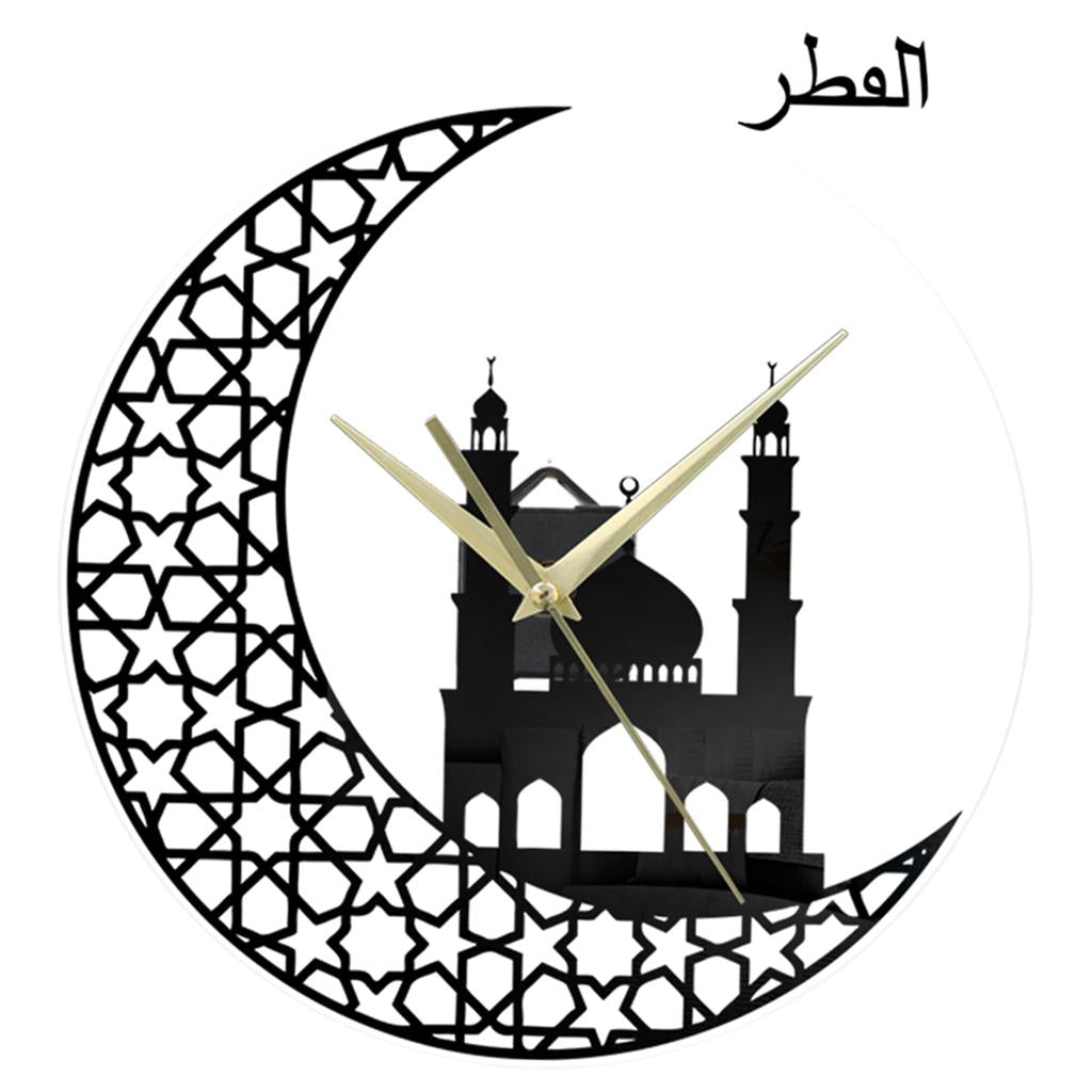 Maxbell Maxbell Islamic Quartz Wall Clock Pendulum Muslim Living Room Decoration Black