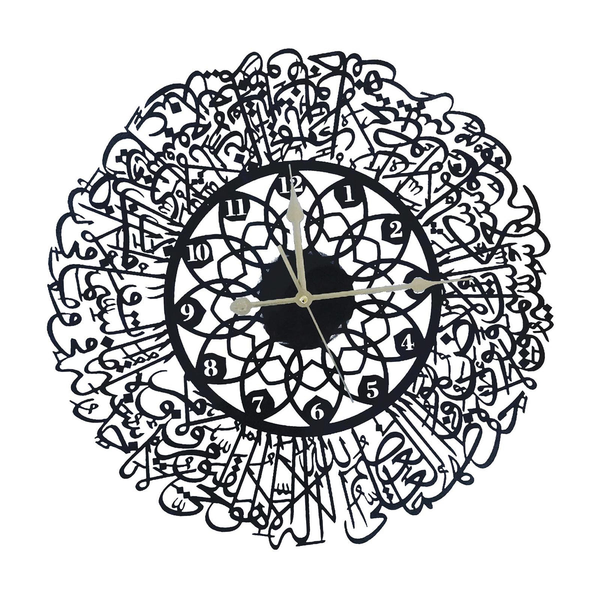 Maxbell Maxbell Acrylic Islamic Quartz Silent Wall Clock Muslim Nursery Eid Ramadan Decor B