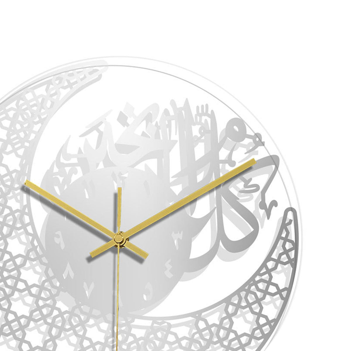 Maxbell Maxbell Islamic Calligraphy Wall Clock Silent Decorative for Home Kitchen Wall Decor Silver