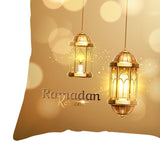 Maxbell 2 PCS Cushion Cover Throw Pillow Cover Pillowcover for Bedroom Office Lights