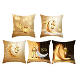 Maxbell 2 PCS Cushion Cover Throw Pillow Cover Pillowcover for Bedroom Office Lights