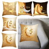 Maxbell 2 PCS Cushion Cover Throw Pillow Cover Pillowcover for Bedroom Office Lights