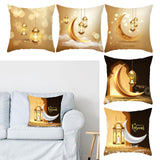 Maxbell 2PCS Cushion Cover Throw Pillow Cover Pillowcover for Bedroom Offices Lights