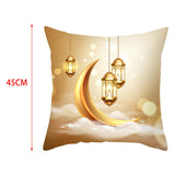Maxbell 2 PCS Cushion Cover Throw Pillow Cover Pillowcover for Bedroom Office Lights