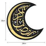 Maxbell 2x Eid Mubarak Wall Sticker Arabic Calligraphy Religion Wall Decor Wallpaper