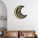 Maxbell 2x Eid Mubarak Wall Sticker Arabic Calligraphy Religion Wall Decor Wallpaper