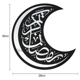Maxbell 2x Eid Mubarak Wall Sticker Arabic Calligraphy Religion Wall Decor Wallpaper