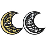 Maxbell 2x Eid Mubarak Wall Sticker Arabic Calligraphy Religion Wall Decor Wallpaper