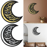 Maxbell 2x Eid Mubarak Wall Sticker Arabic Calligraphy Religion Wall Decor Wallpaper