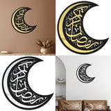 Maxbell 2x Eid Mubarak Wall Sticker Arabic Calligraphy Religion Wall Decor Wallpaper